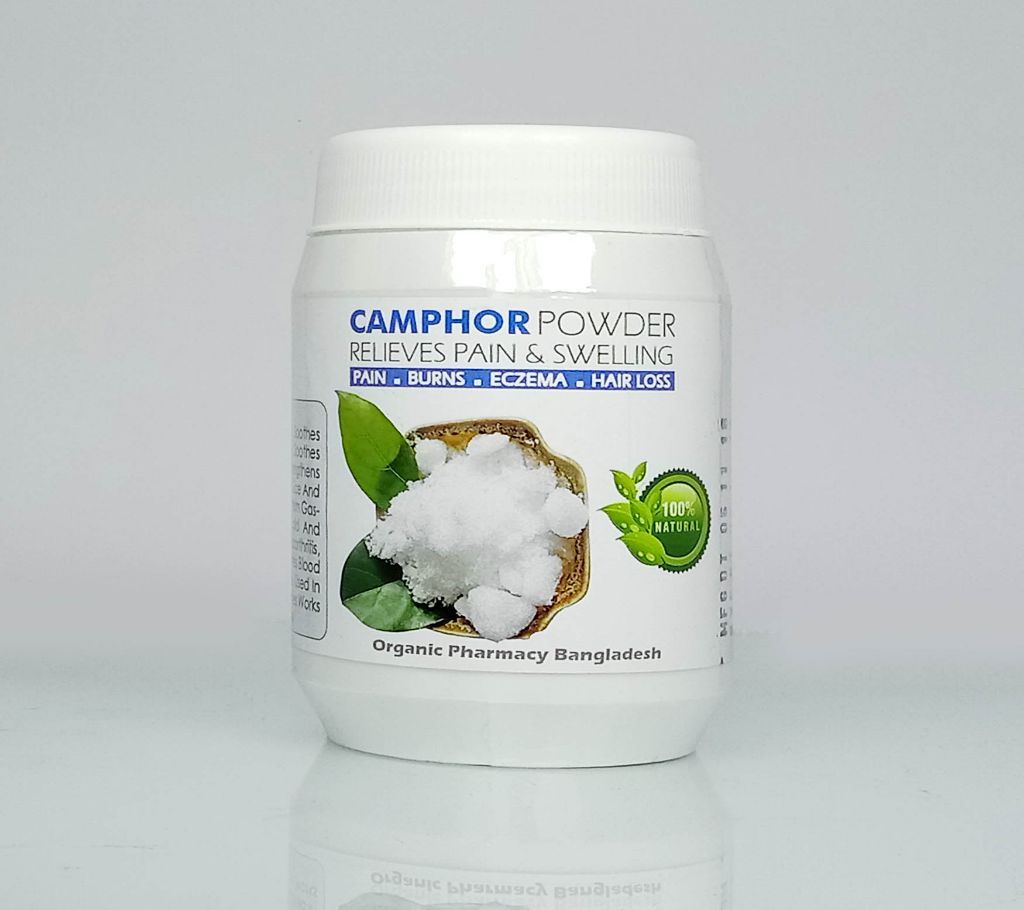 Camphor [50gm]