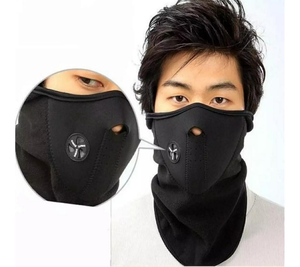 Winter Dust Cover Face Mask