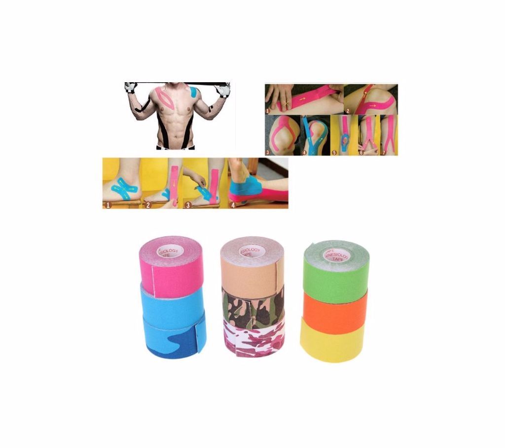 5meter  Athletic Sport Injury Muscle Strain Elastic Bandage Tape