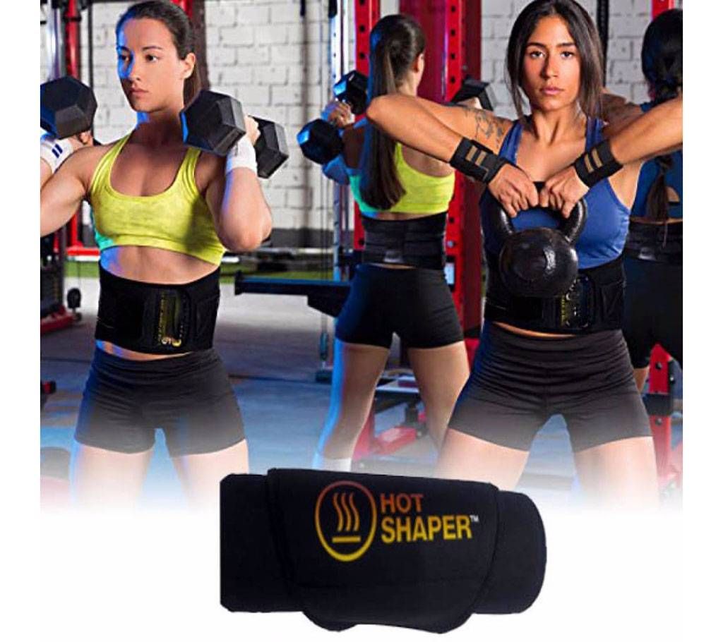 Hot Shaper Belt- One size Fit All