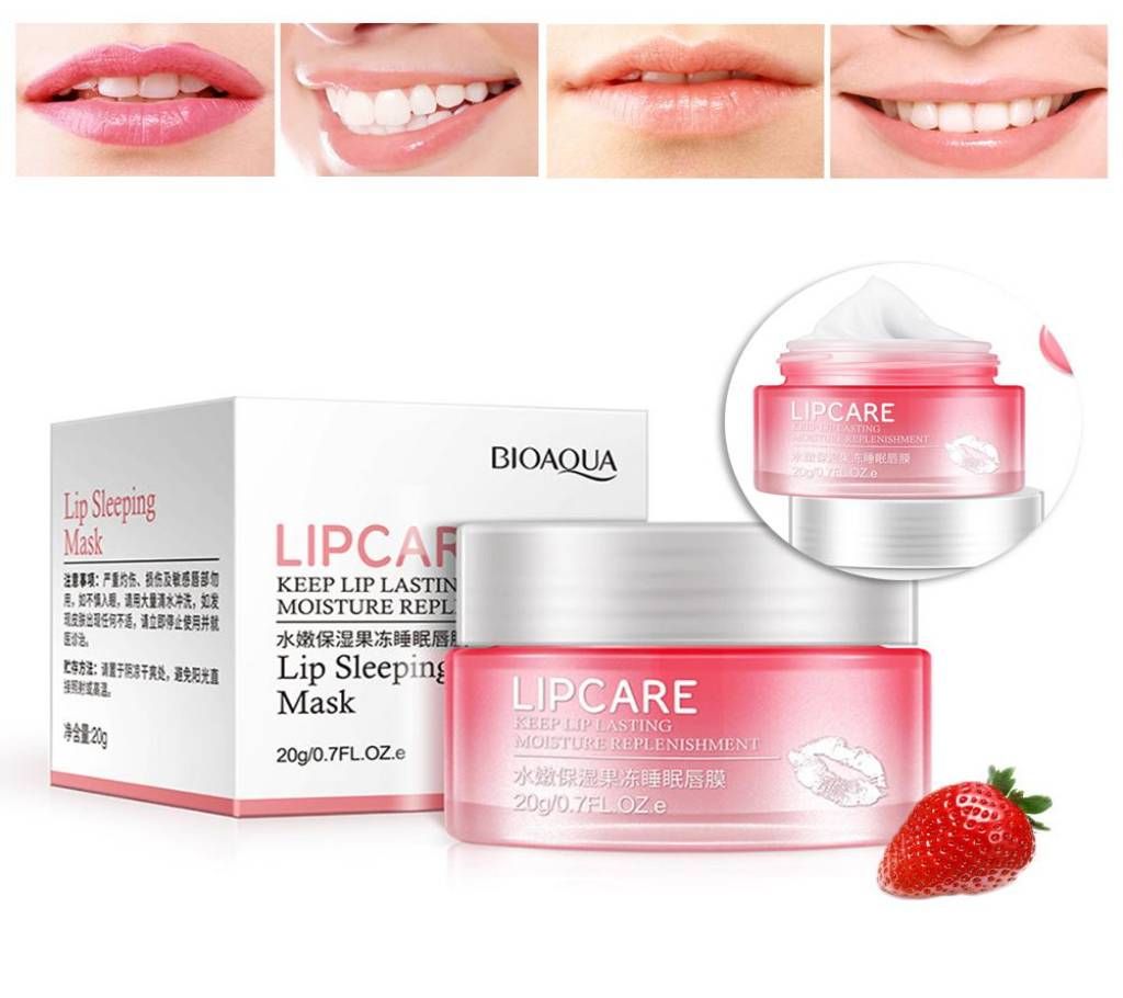 BIOAQUA Lip Care Keep Lip Lasting Moisture Replenishement Lip Sleeping - China