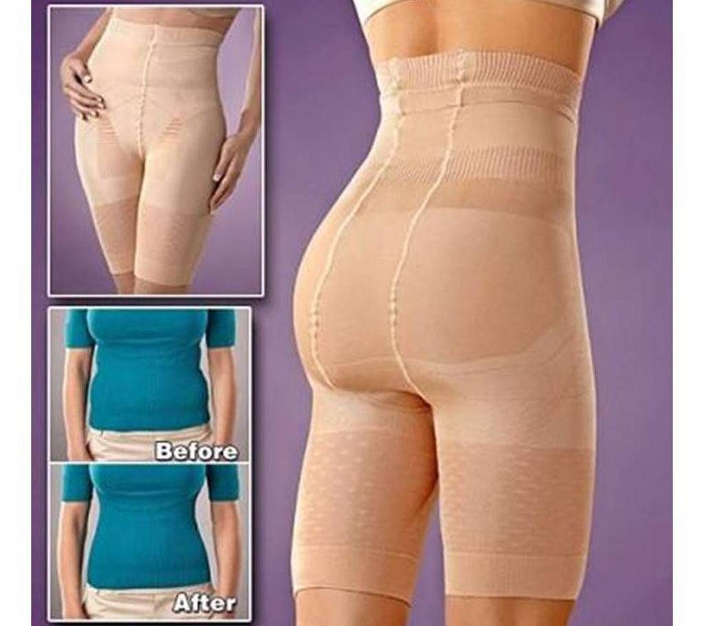 Slim and Lift  Siliming Pant For wemen