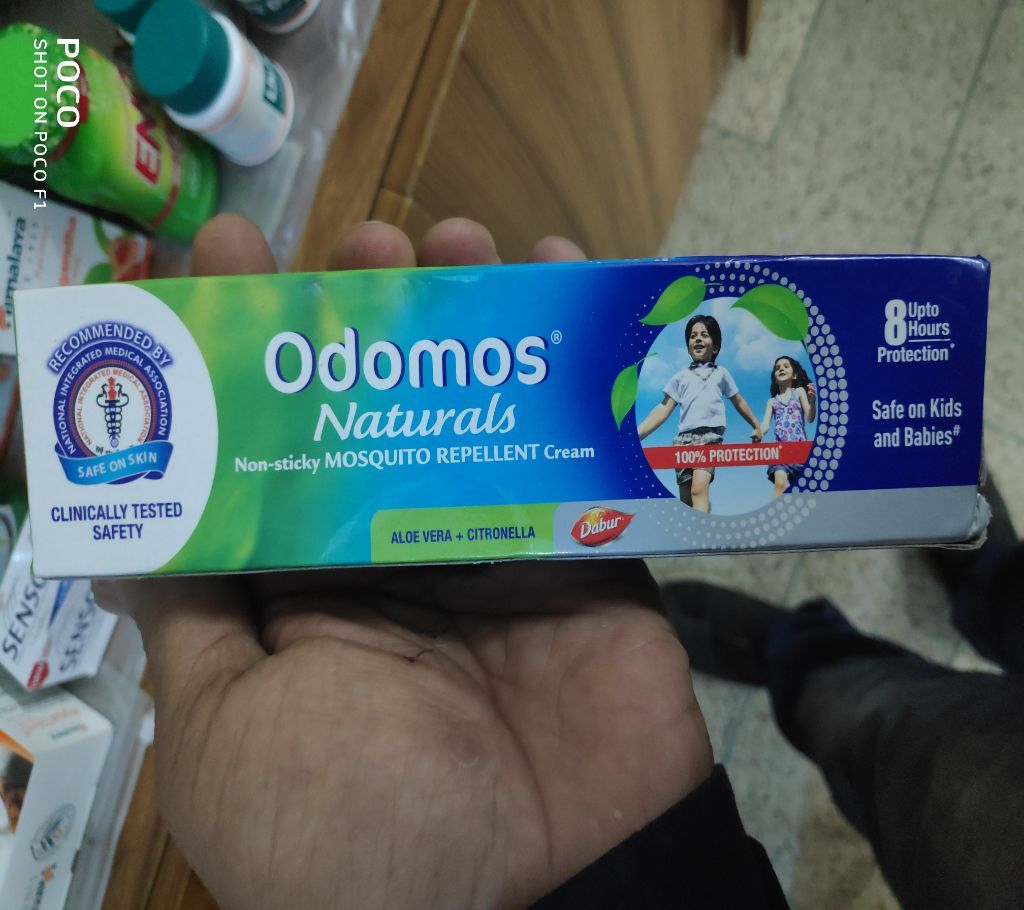 Odomos Naturals Non-Sticky Mosquito Repellent Cream - 100g