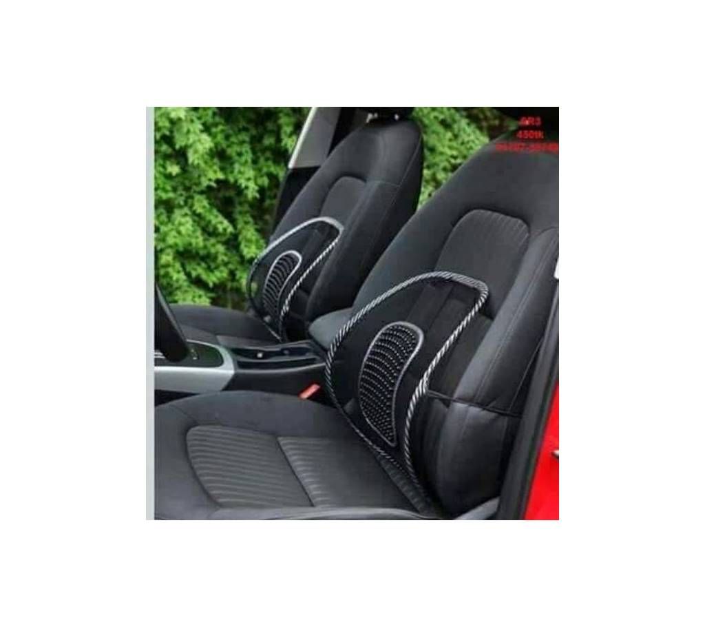 Back Rest (Normal)