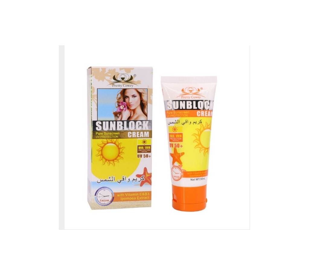 Facial Sunscreen Cream Anti Oxidant Control Skin Care  50g China