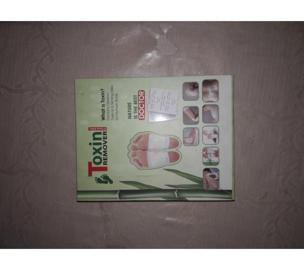Toxin Remover