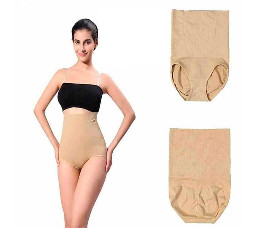 MUNAFIE waist slimming vest 