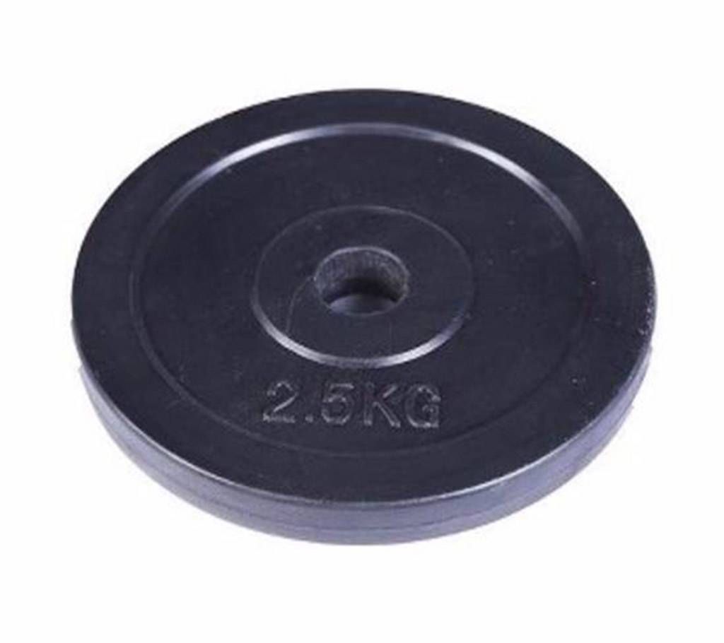 Dumbell plate bar -2.5 Kg 