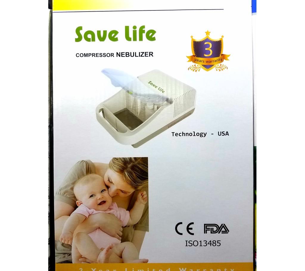 SAVE LIFE Nebulizer machine