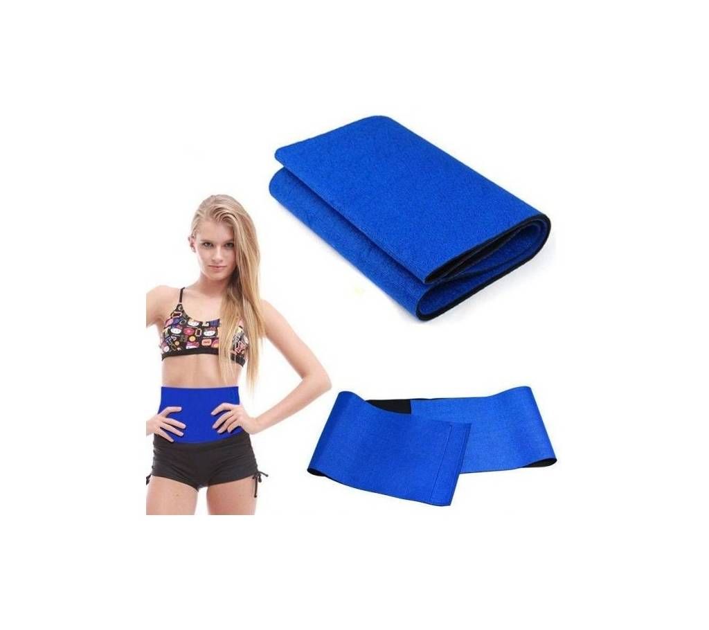 Slimming Waist Belt - Blue