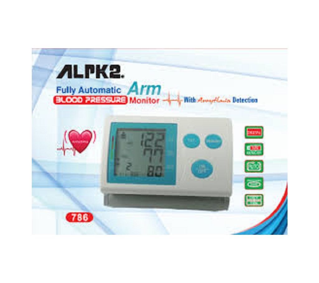 ALPK2 Fully Automatic arm Blood pressure Monitor