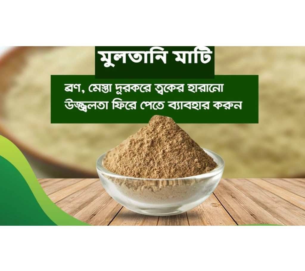 Multani soil 100gm-BD 