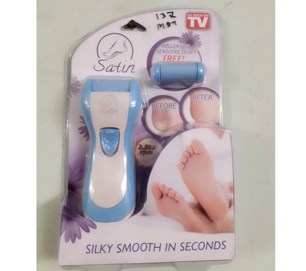 Satin Roller For Sensitive Skin