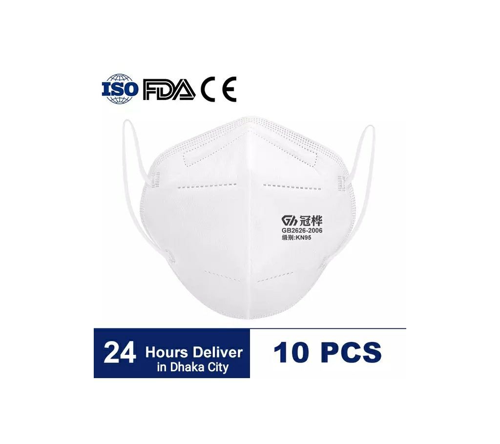 KN96 Mask (10 pcs pack)