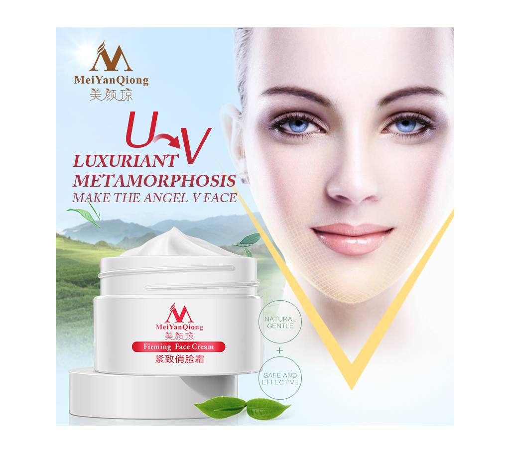 V-Shape Face Care Slimming Cream