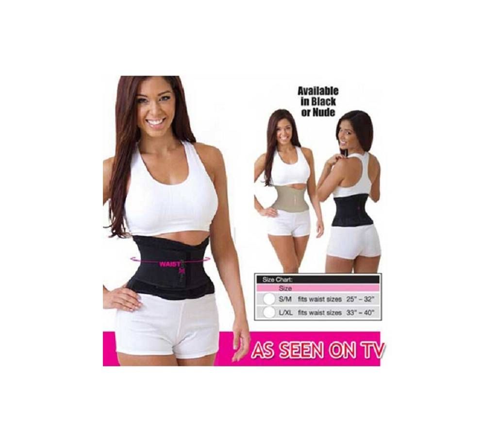 Miss Belt Body Shaper Slimming Belt