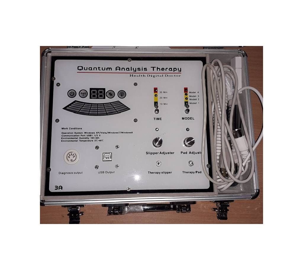 QUANTUM MAGNETIC ANALYZER Machine