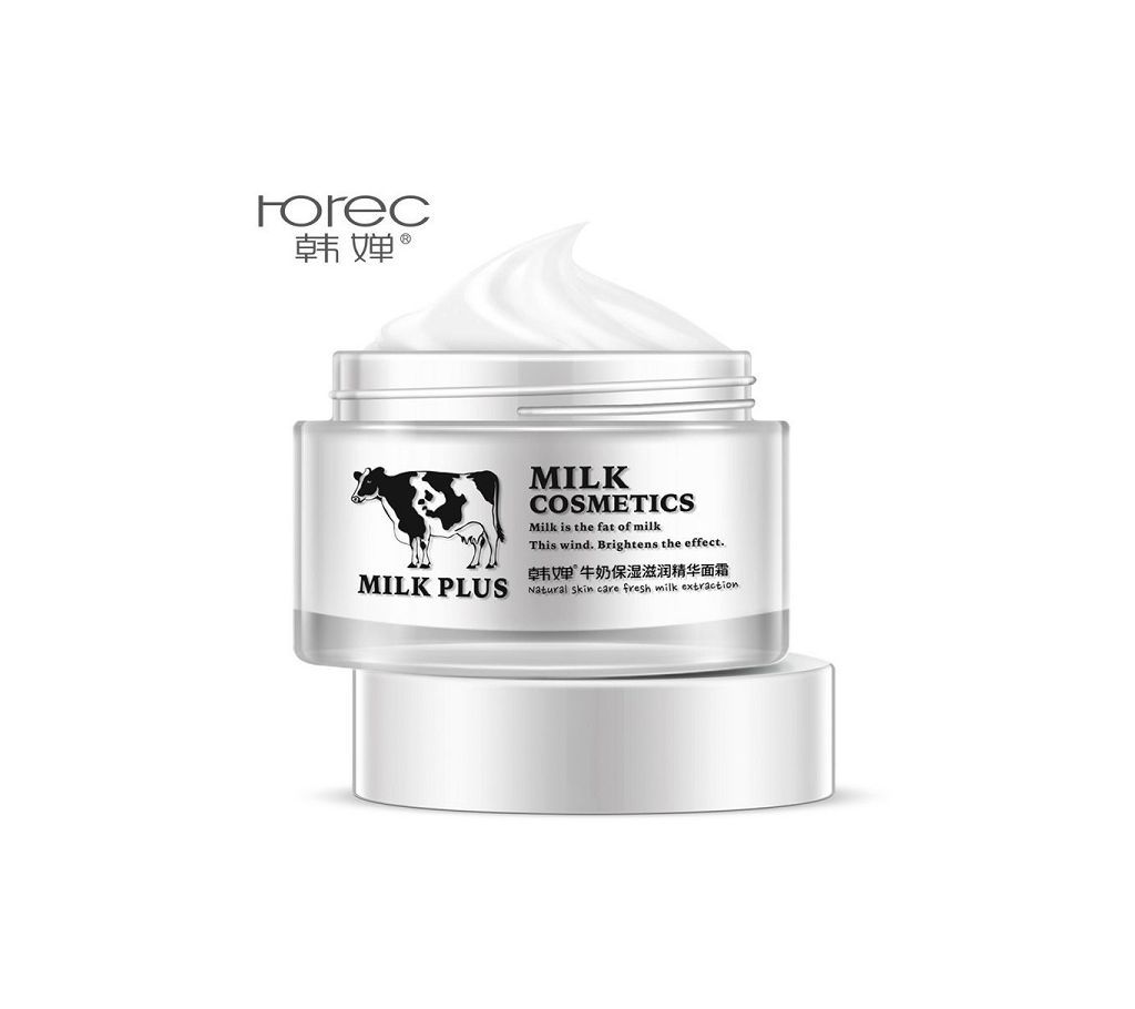 Bioaqua Milk Essence Hydrating Tendering Face Cream-50gm