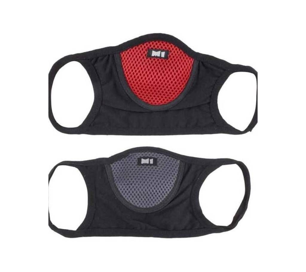 Anti Pollution and Anti Dust Mask - 2ps