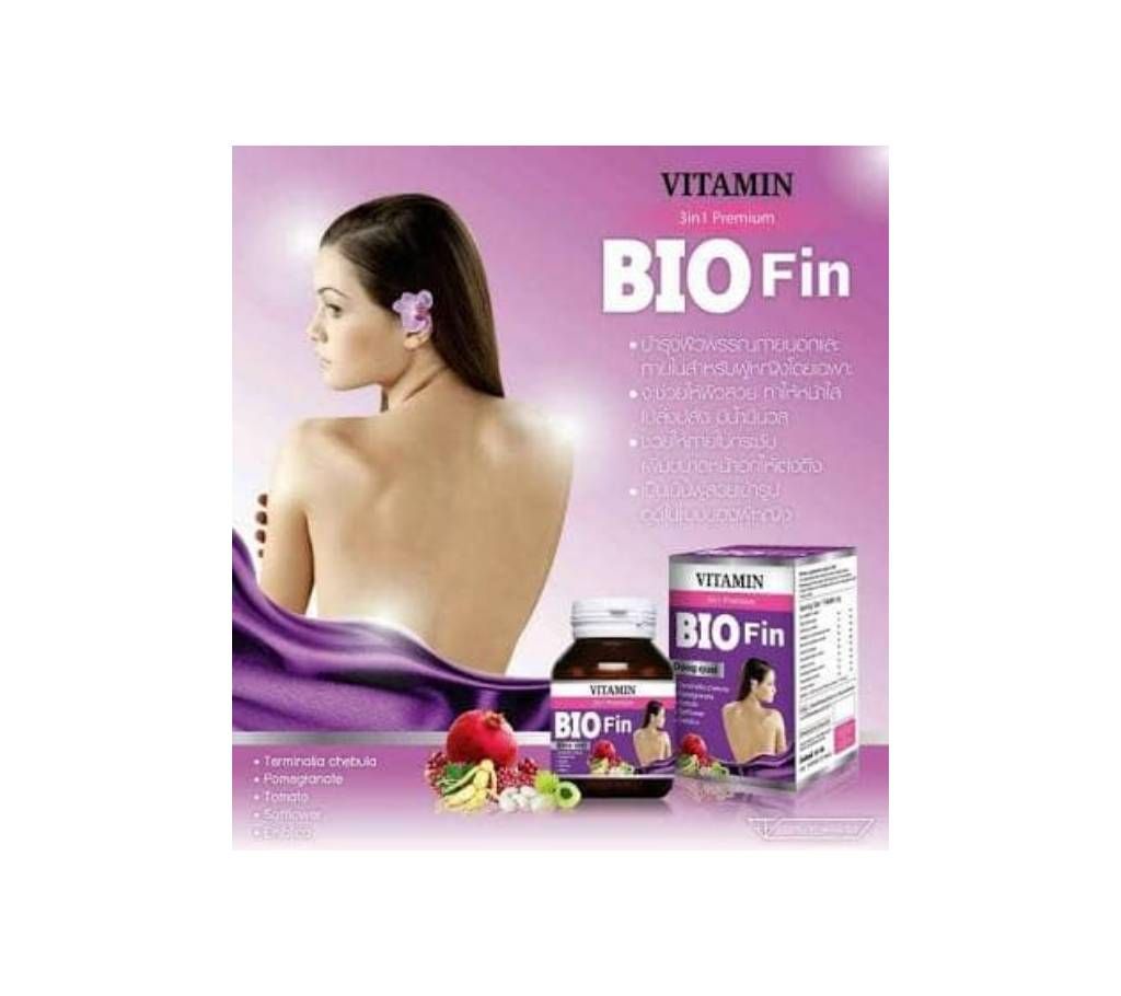 Biofine vitamin supplements for women 79 g. Thailand
