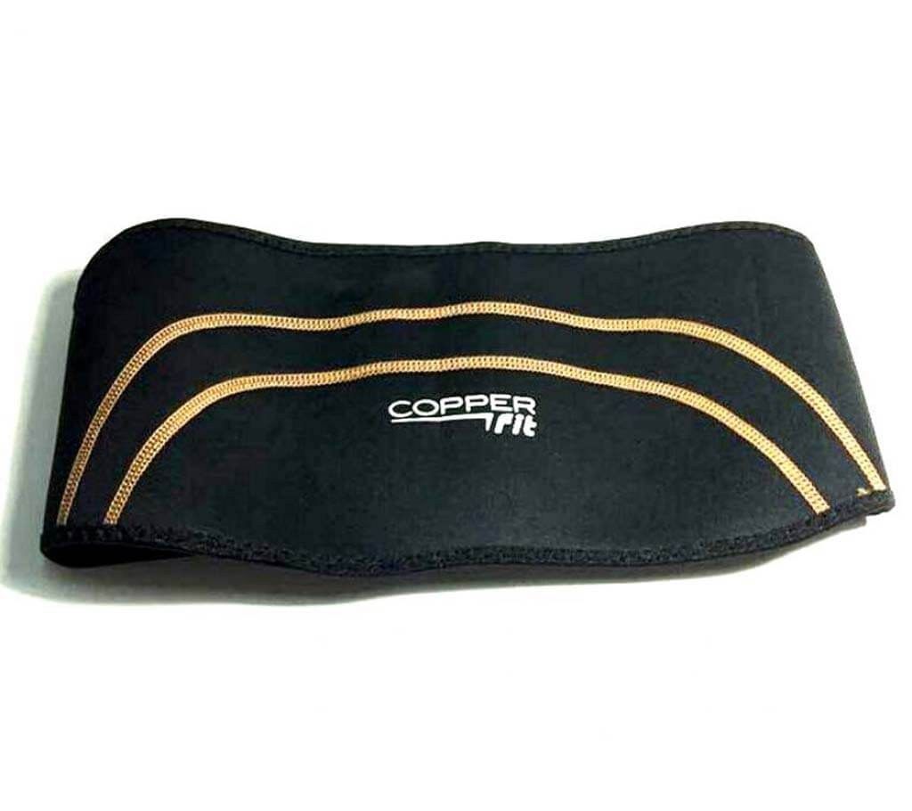 Copper Fit  Back Support