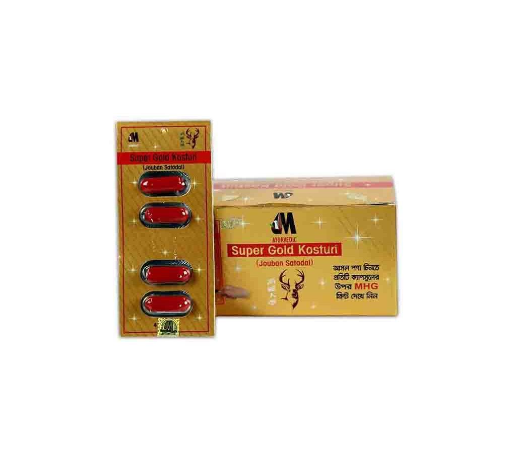 Super Gold Kosturi (Bangladesh)