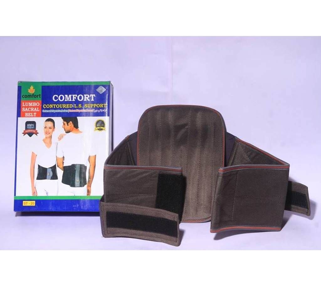 COMFORT LUMBO SACRAL BELT