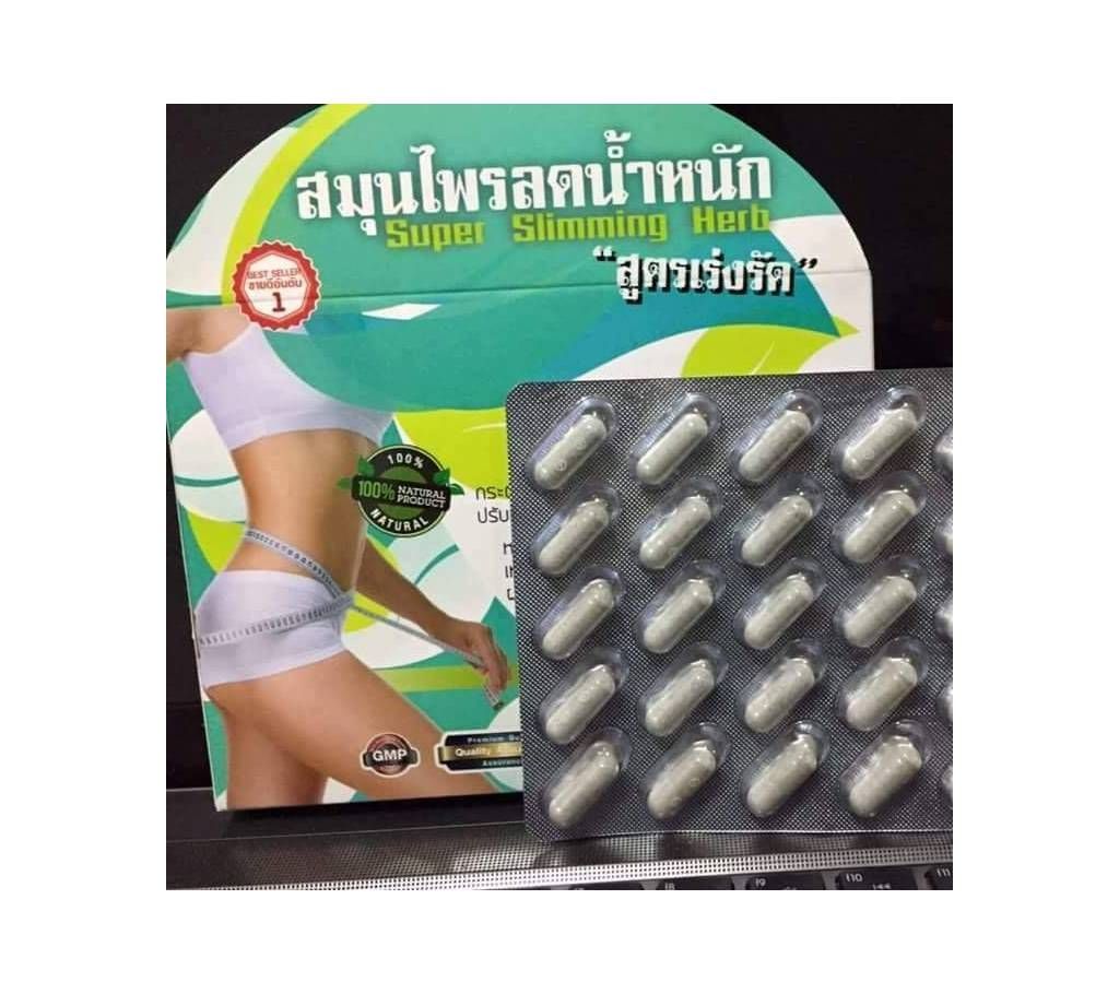 Natural Super Slimming Herb 30 Capsule - Thailand 