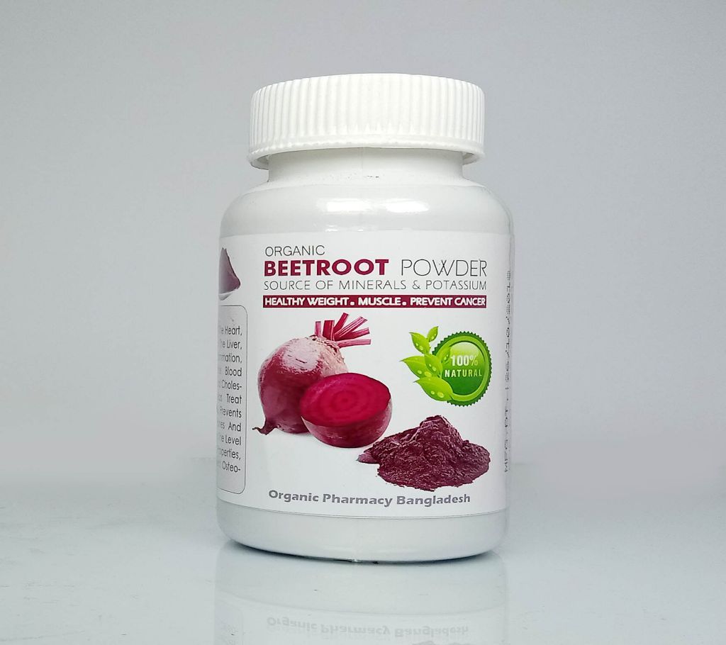 Beetroot Powder [70gm]