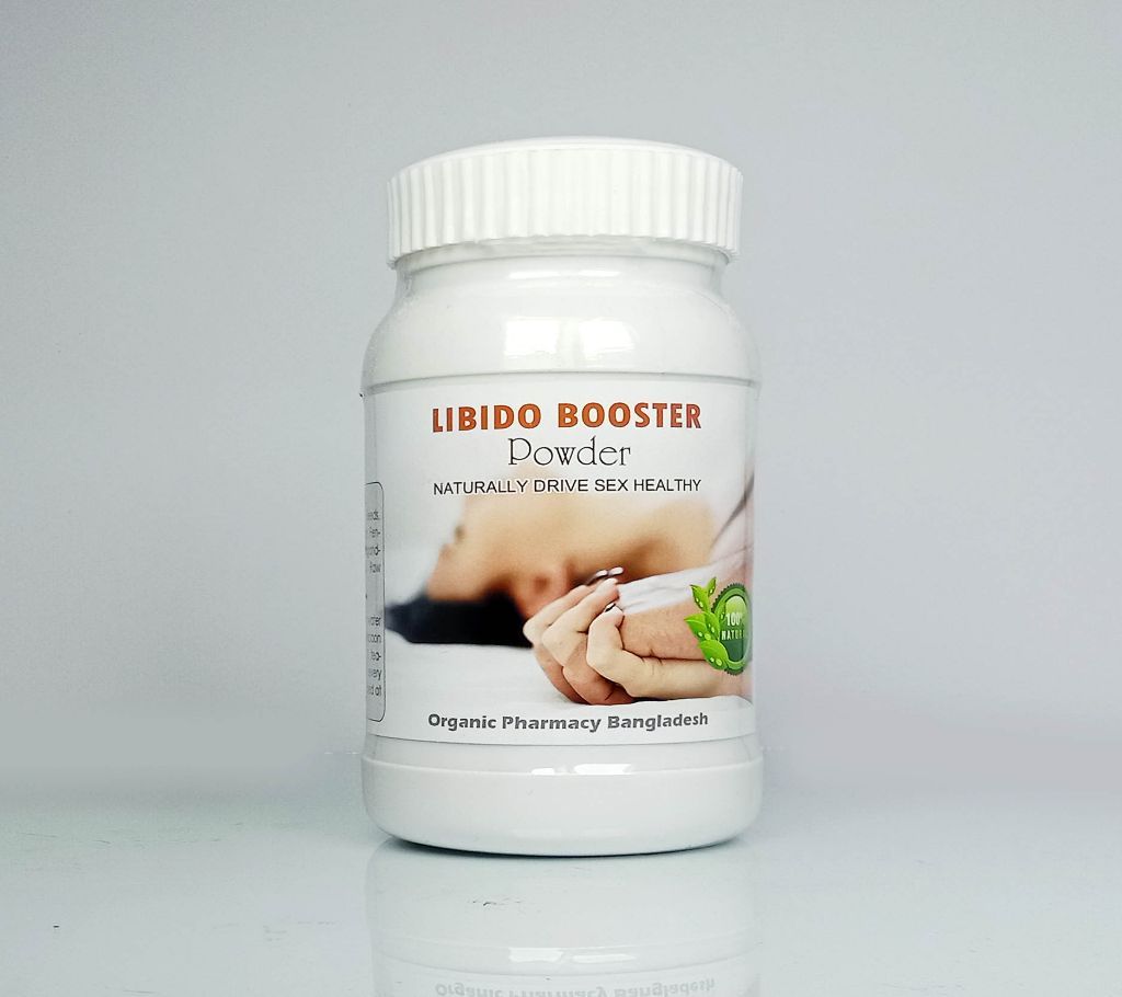 Libido Booster Powder [180gm]