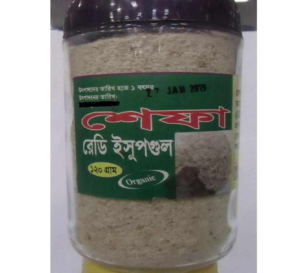 Ready Isabgol -120 Gram-BD