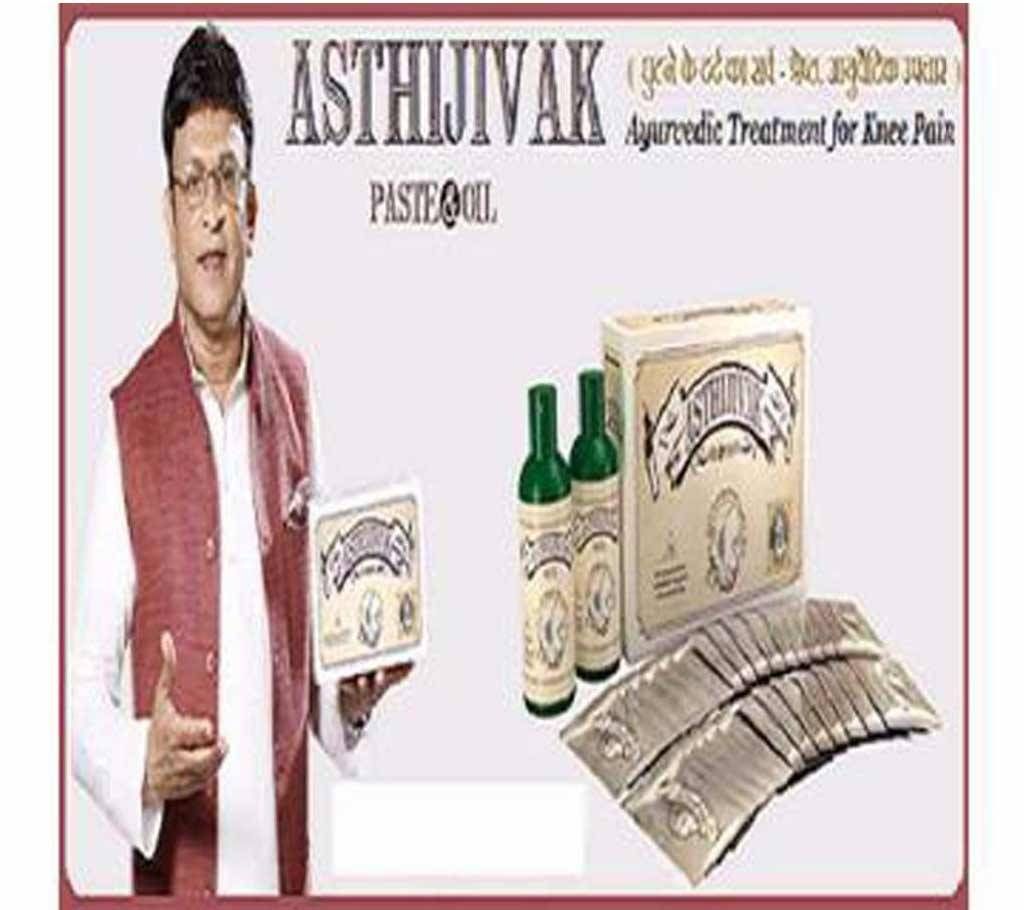 ASTHI JIVAK Ayurveda treatment  
