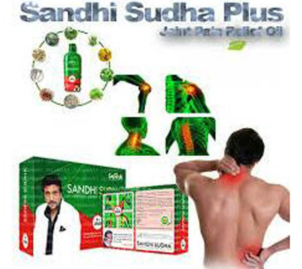 Sandhi Sudha plus - 200ml (India)