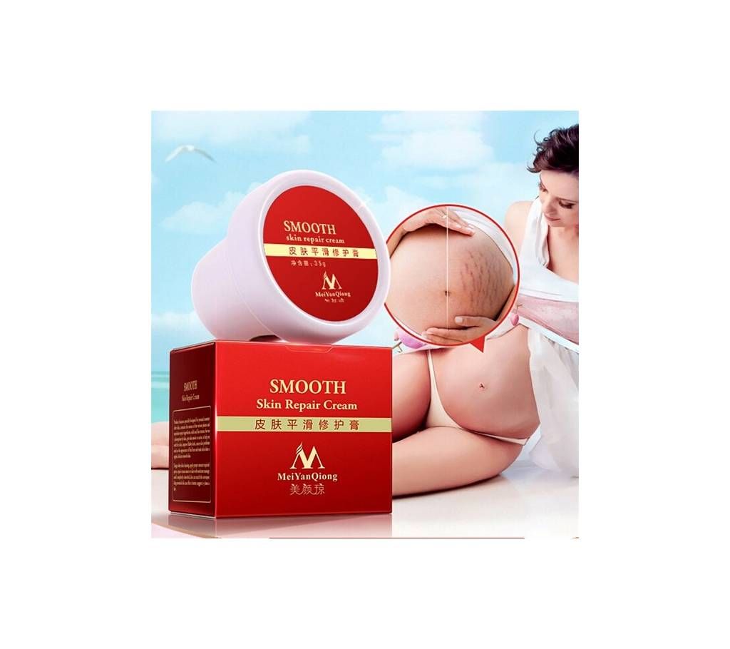 Meiyanqiong Remove Scar & Skin Repair Cream