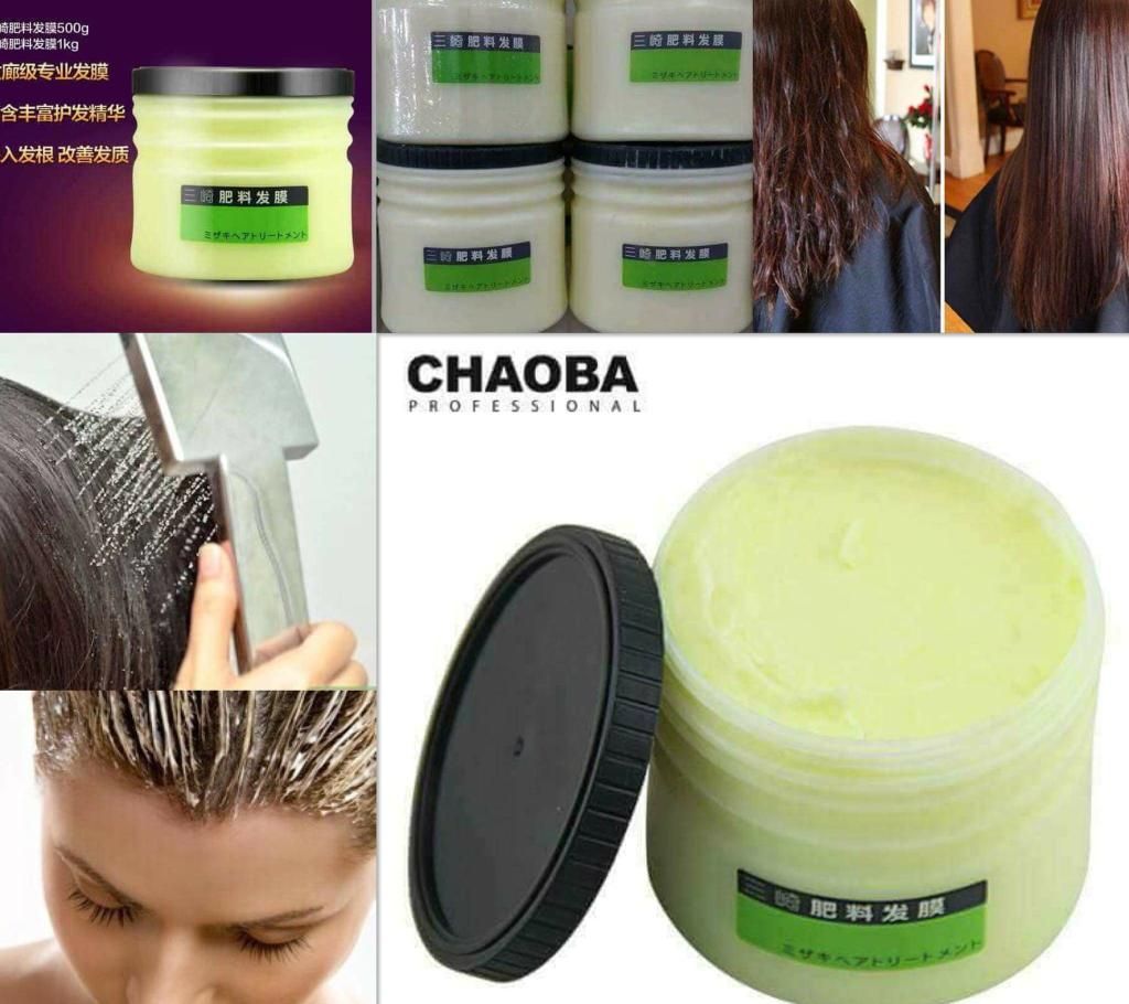 Chaoba Cream 500gm (China)