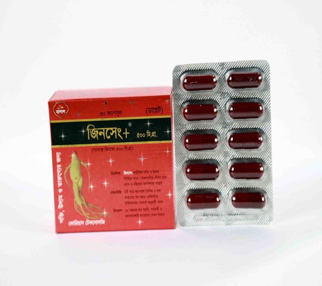 Ginseng+ (Bangladesh)