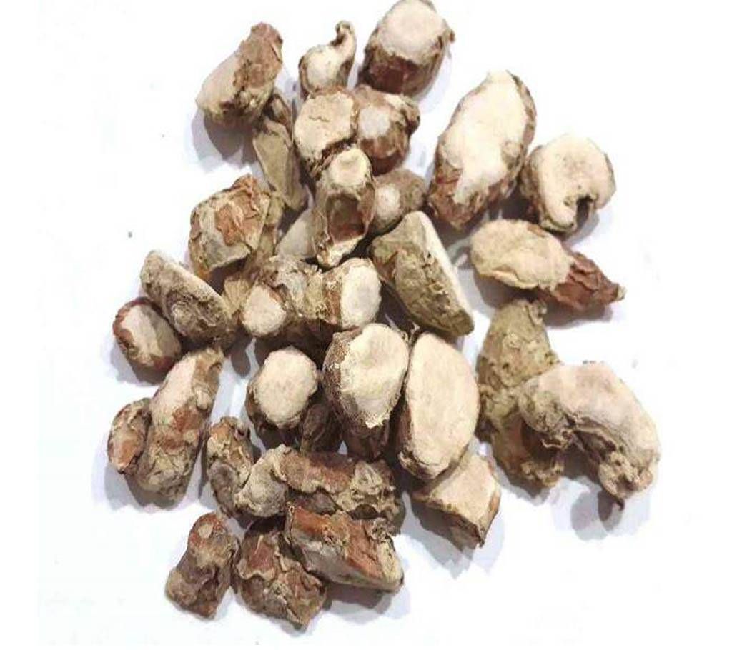 Galangal root 1kg