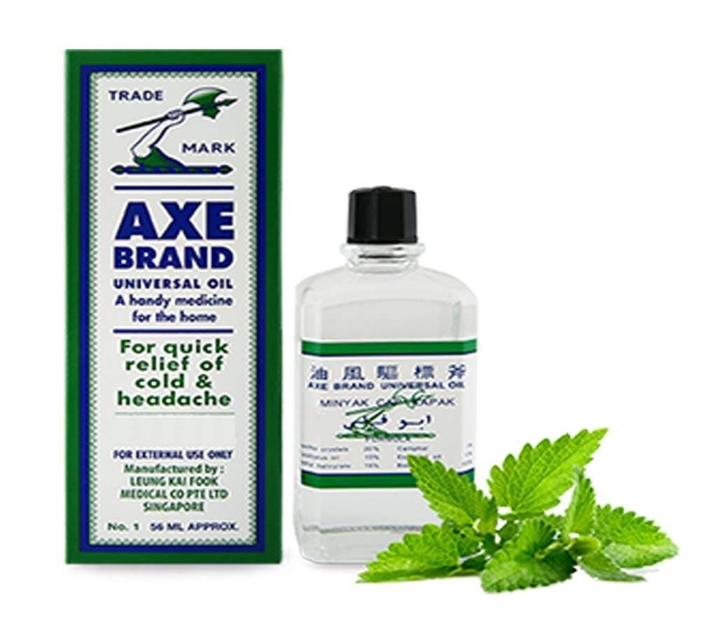 Axe Brand Universal Oil  for Quick Relief of Cold and Headache - 56ml(Singapore)