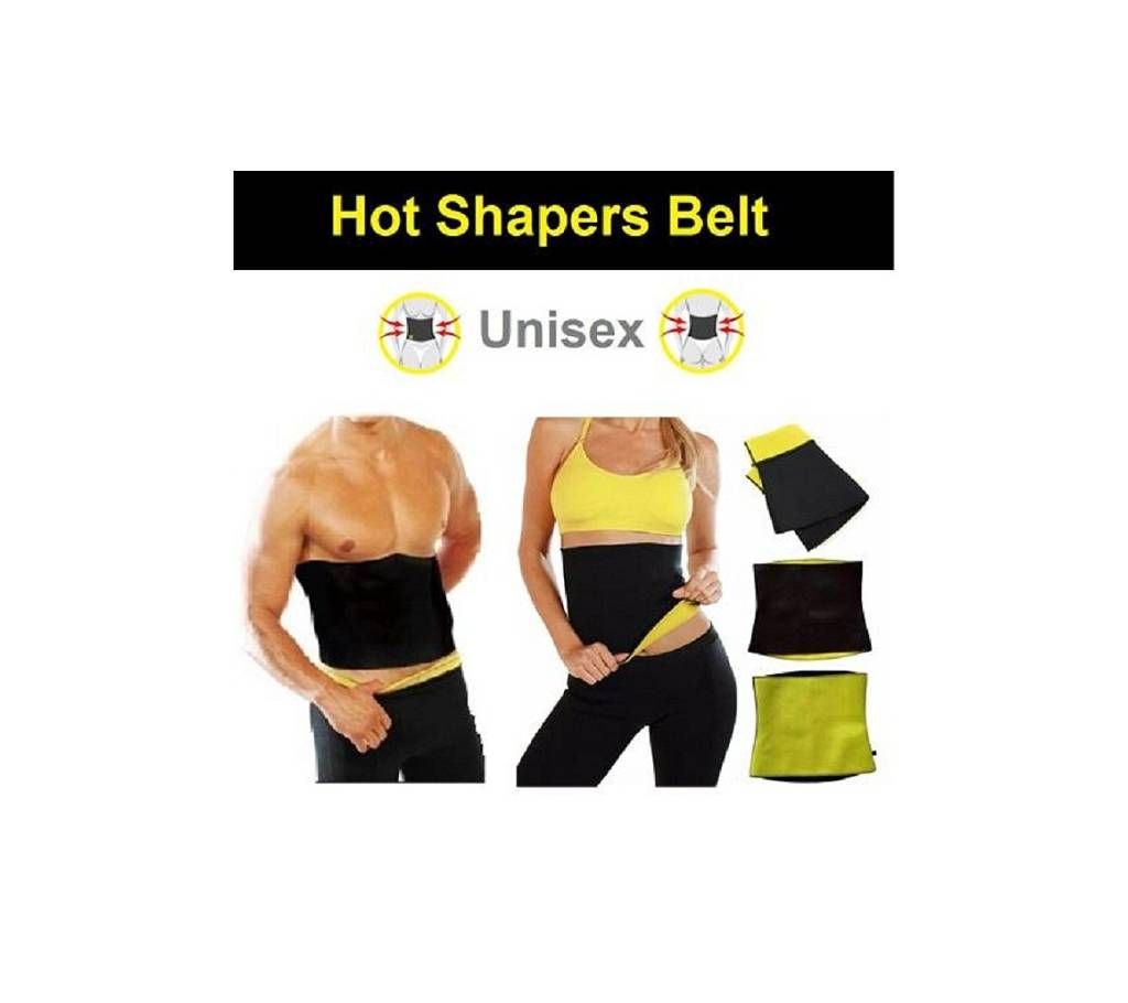 Neotex Hot Shaper Original Indian Slimming Belt