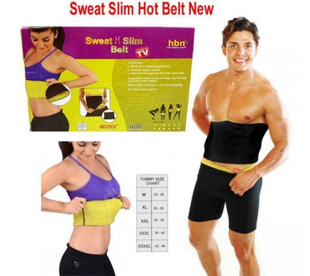 sweat slim belt men's & women's
