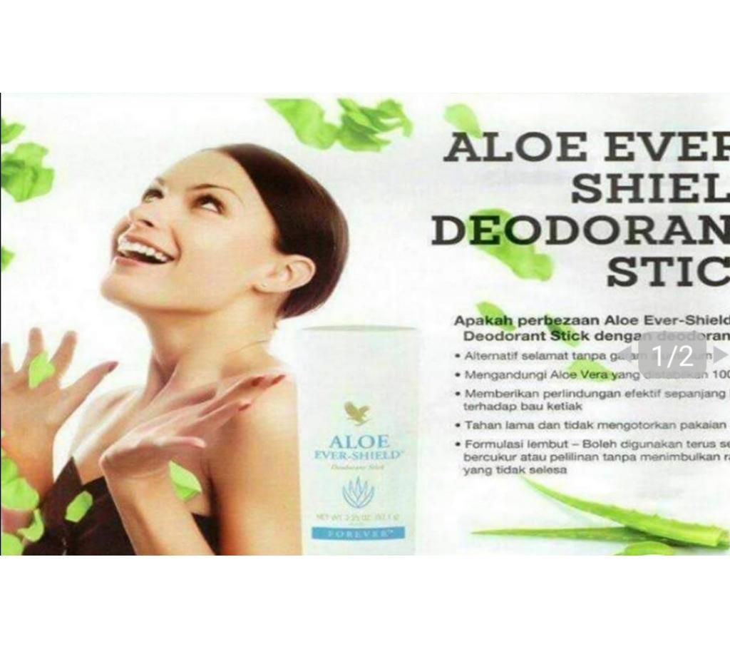 Aloe ever shield