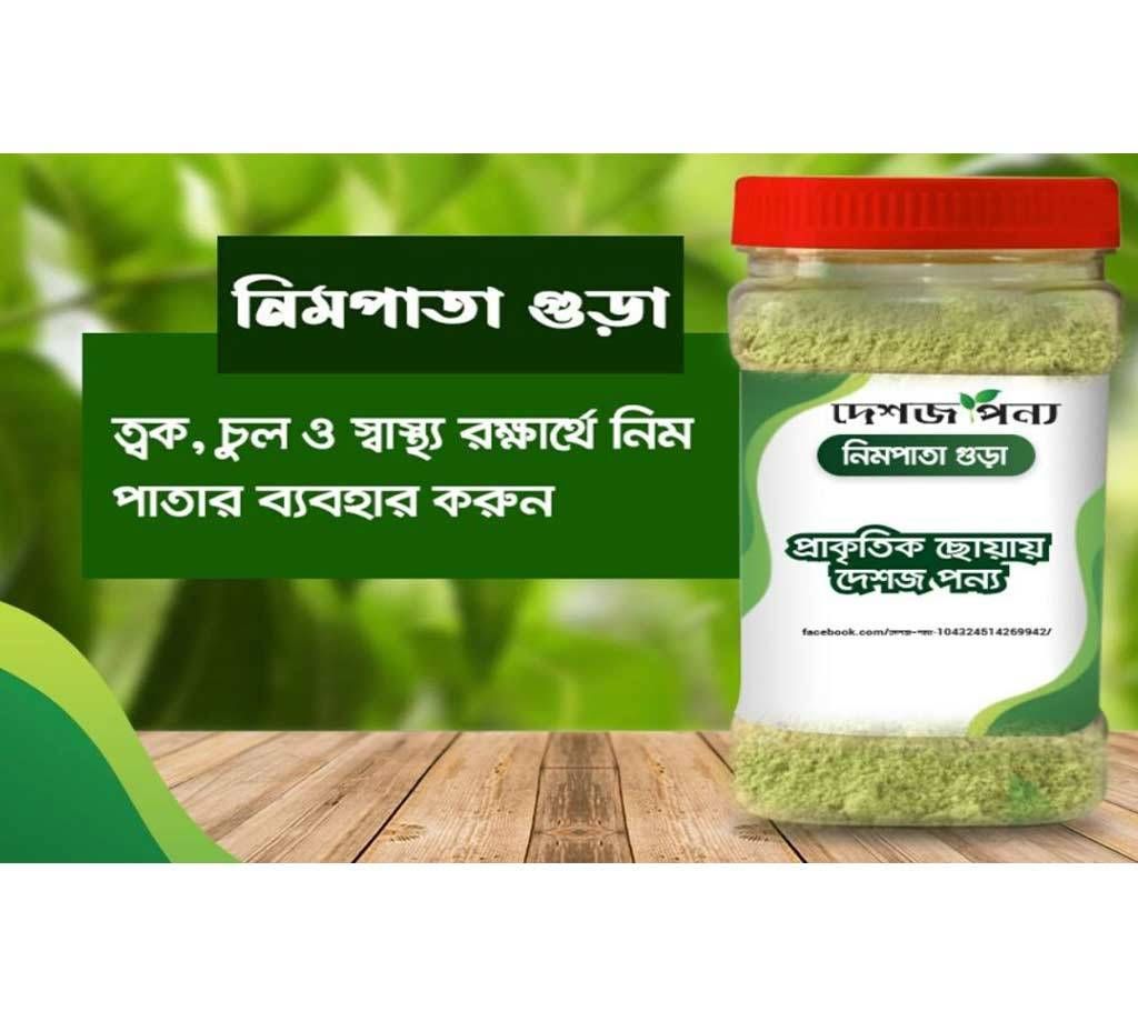 Neem leaf powder,100 gm-BD 