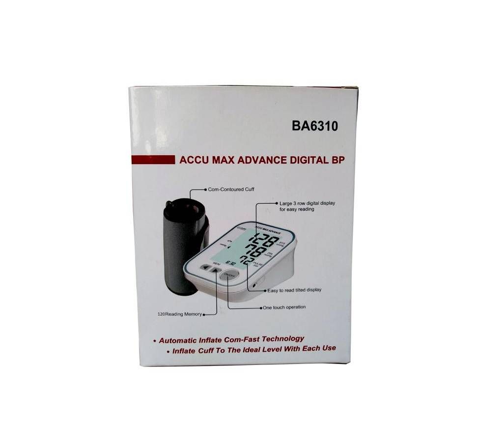 AccuMax BA-6310 Digital Blood Pressure Monitor