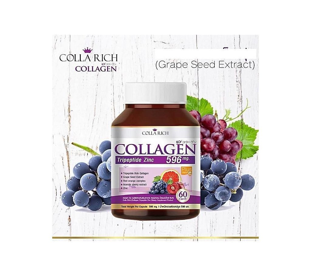 COLLA RICH collagen Thailand