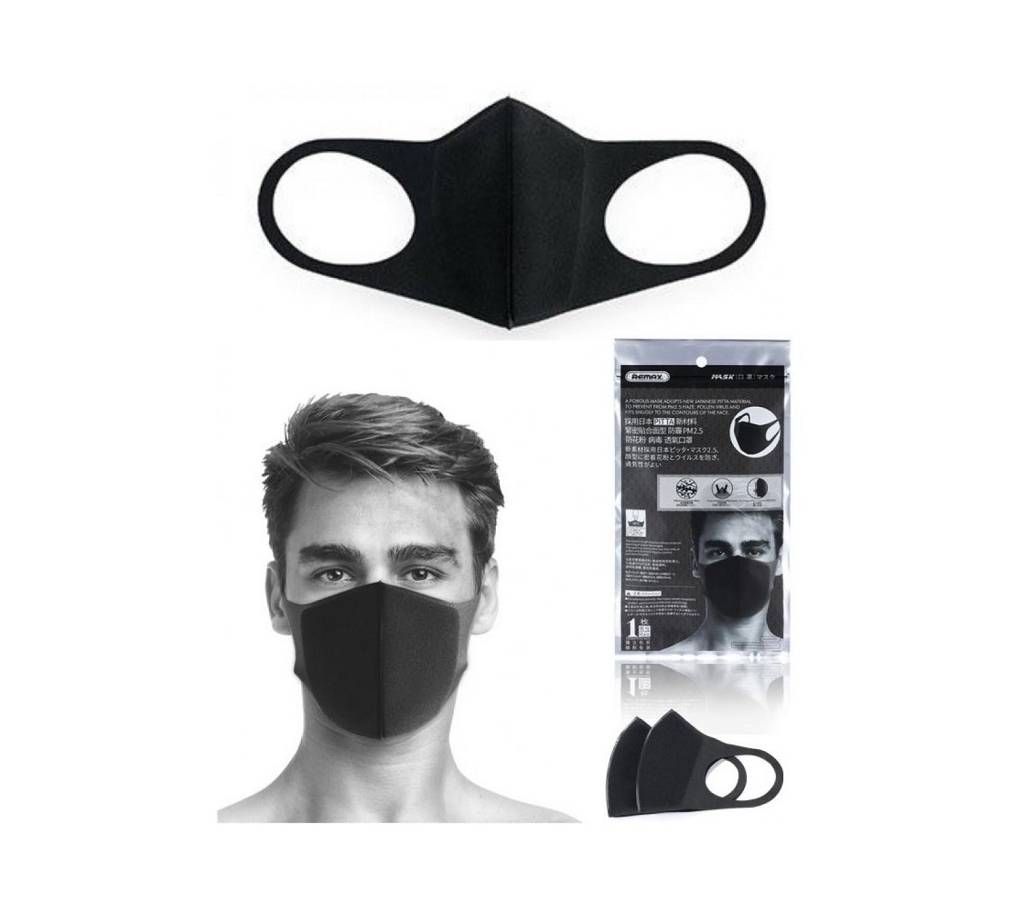 Remax PITTA Mask for Male