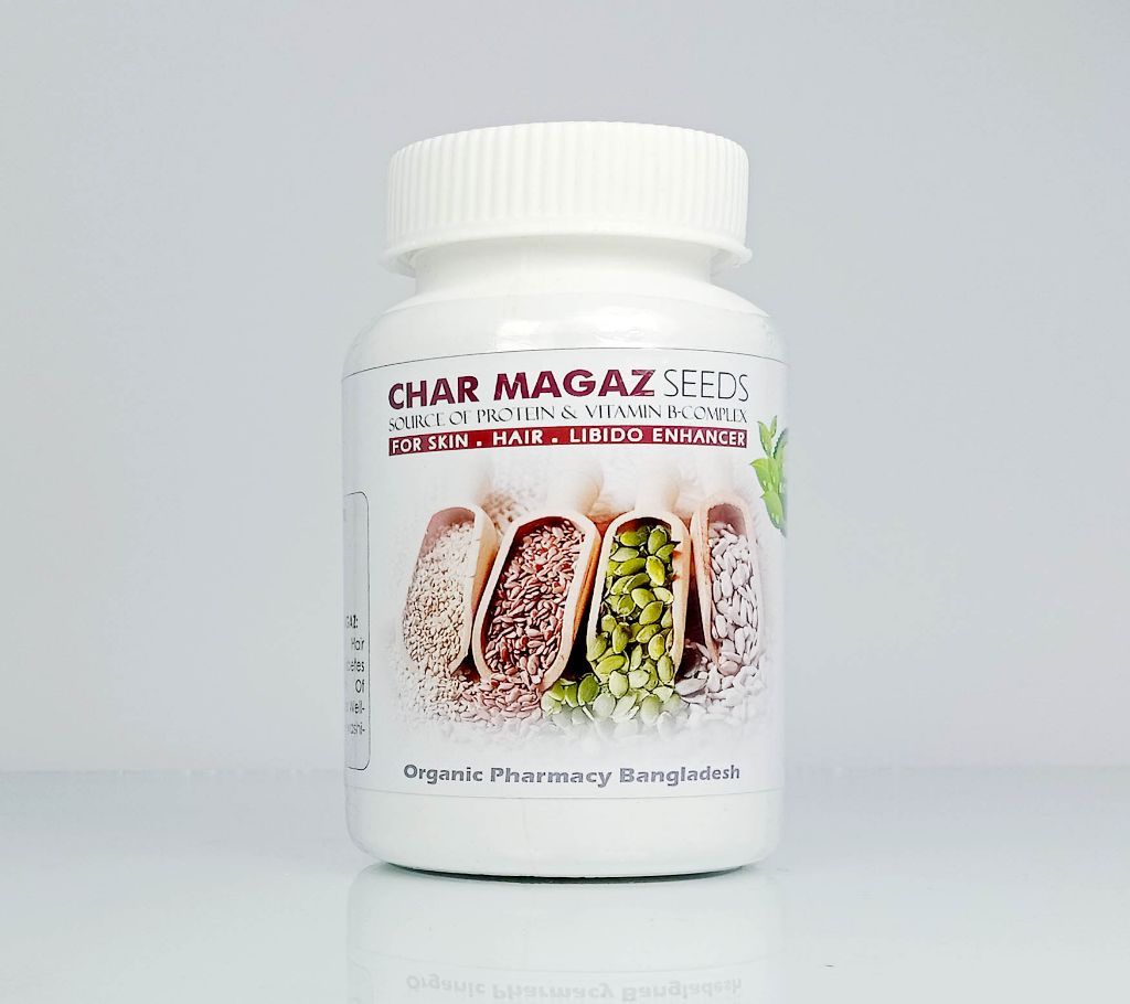 Char Magaz Seed Powder [120gm]