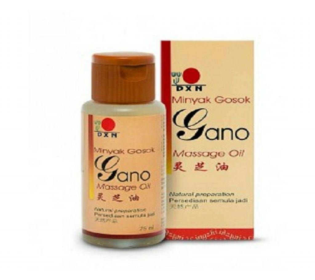 Gano Massage Oil - 75ml (Malaysia)