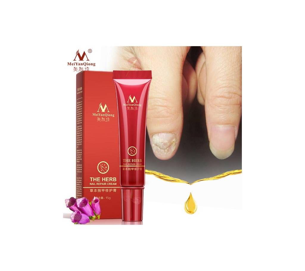 Meiyanqiong  Nail Repair Cream