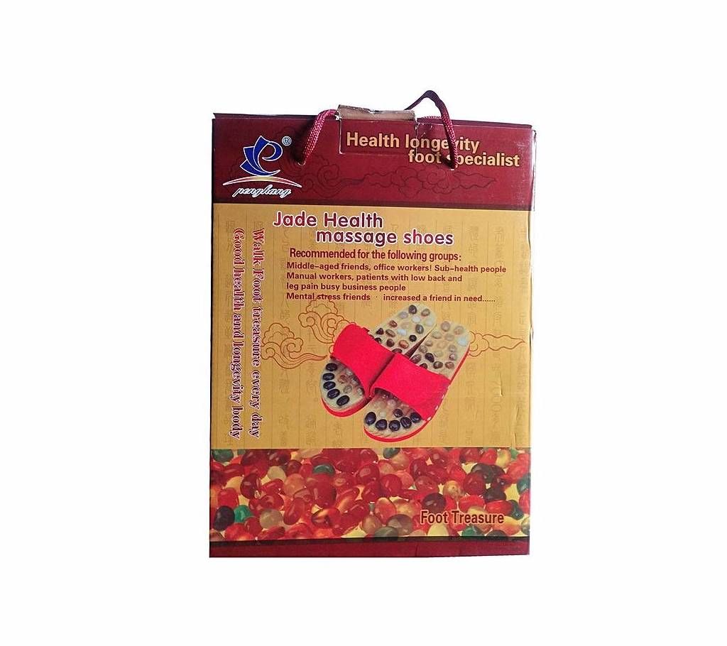 HEALTH MASSAGE SHOES