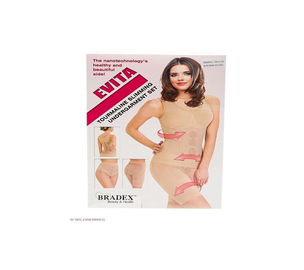 Bradex Evita Slimming Vest